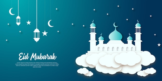 Illustration d'art papier ramadan kareem