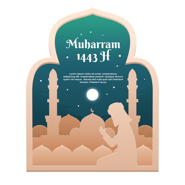 Illustration De Bannière Pour Le Mois De Muharram En Couleur Verte Classique