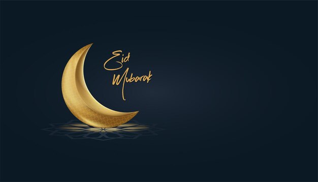 Illustration De Carte De Voeux Eid Mubarak, Ramadan Kareem, Affiche, Arrière-plan, Illustration - Vecteur