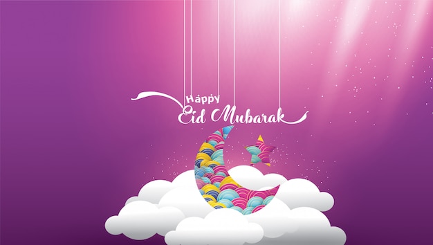 Illustration De La Carte De Voeux Eid Mubarak