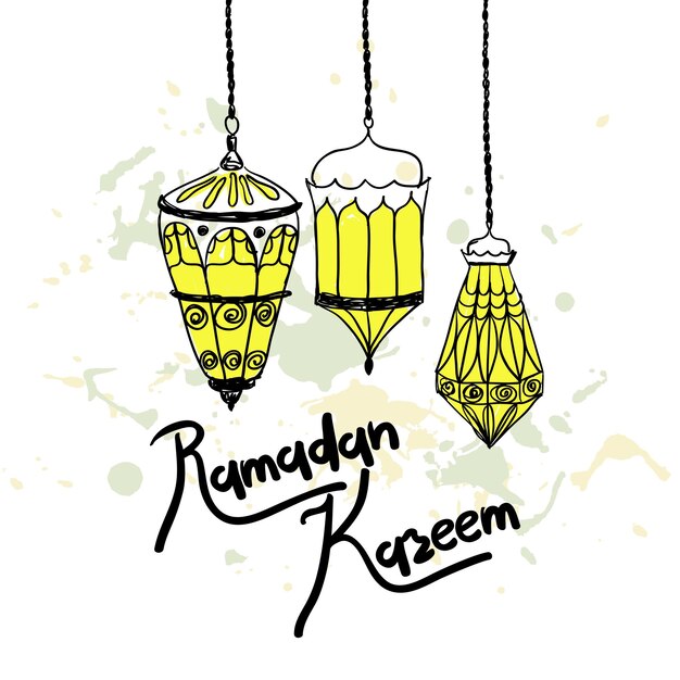 Illustration De La Célébration Du Ramadan