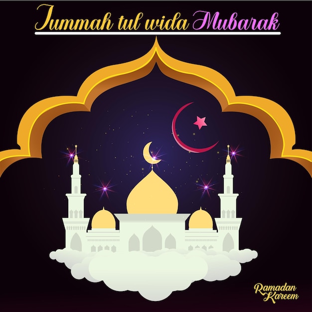 illustration de conception daffiche jummah tul wida ramadan mubarak de qualité supérieure souhaite eid ul fitr