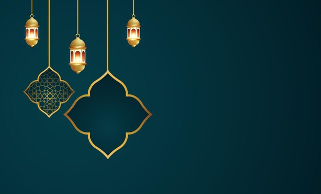 Illustration de conception de fond bannière Ramadan kareem