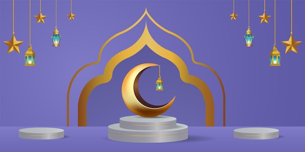 Illustration de conception de fond bannière Ramadan kareem