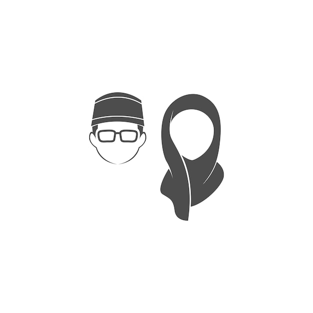 Illustration De Conception De Logo Icône étudiants Islamiques