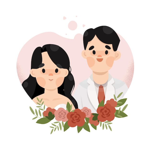 Illustration De Couple De Mariage