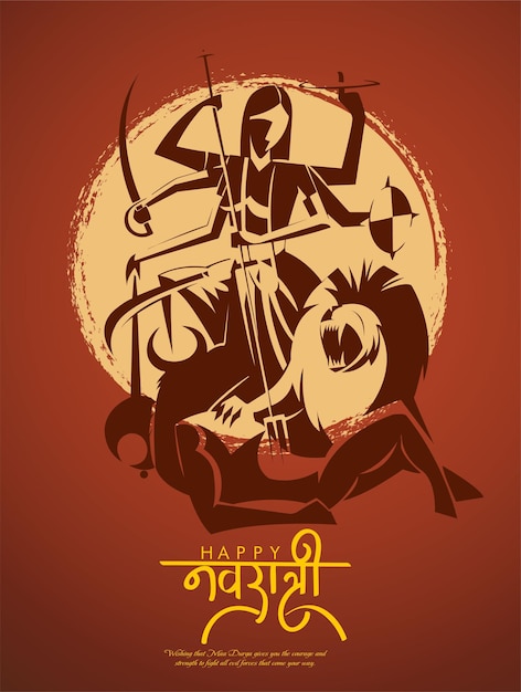 Illustration de la déesse Maa Durga dans Happy Dussehra Navratri background Template Design célébré je