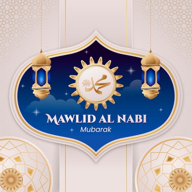 Vecteur illustration dégradée pour la célébration du mawlid al nabi