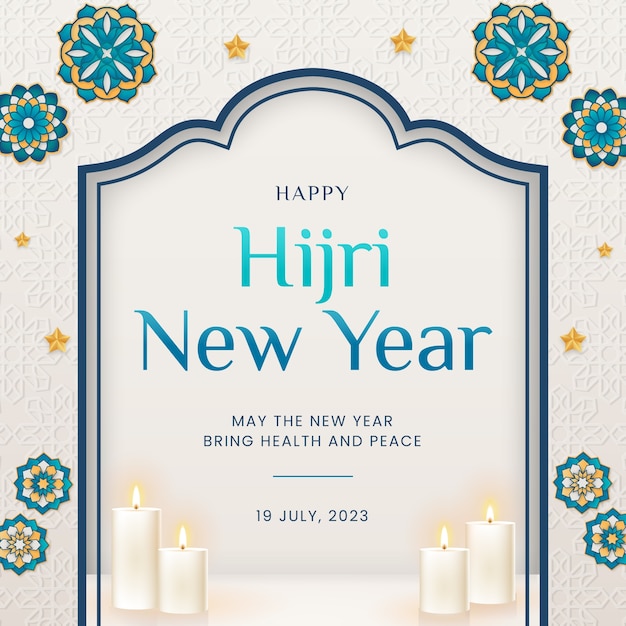 Illustration dégradée pour la célébration du nouvel an islamique