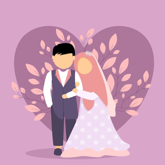 Illustration De Dessin Animé De Couple De Mariage Musulman