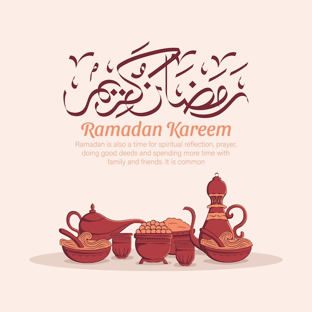Illustration dessinée à la main de la célébration du Ramadan Kareem Iftar. Mois sacré islamique (Ramadan Mubarak).