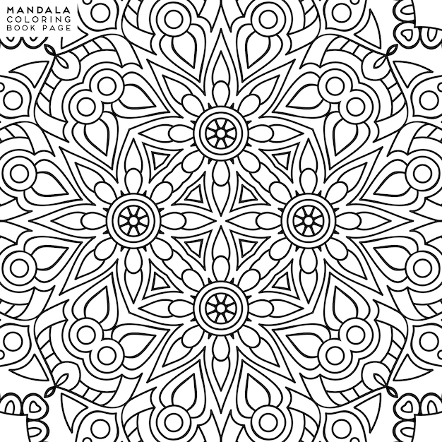 Illustration Détaillée De Mandala Décoratif