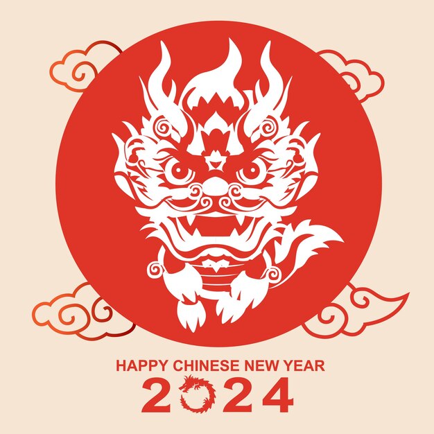 Vecteur illustration d'un dragon chinois dans le nouvel an 2024 avec un fond rose comme une conception de calendrier