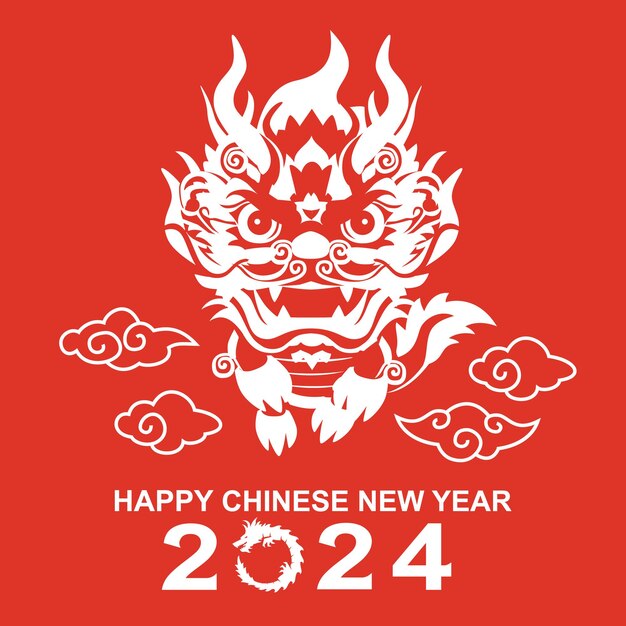 Vecteur illustration d'un dragon chinois dans la nouvelle année 2024 comme une conception de calendrier