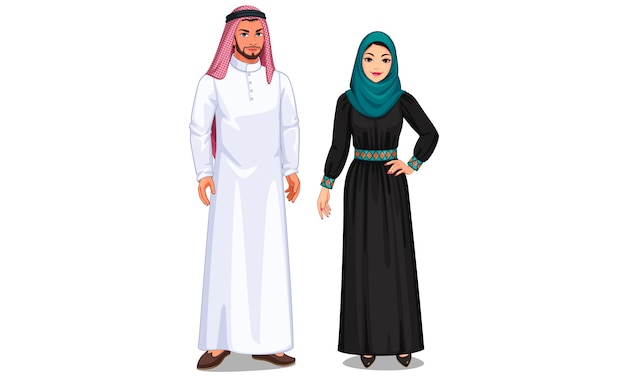 Illustration Du Couple Arabe