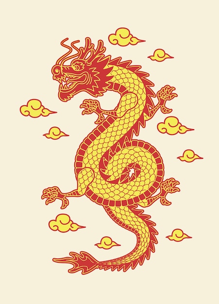 L'illustration du dragon entourée d'un nuage