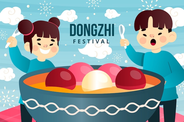 Vecteur illustration du festival dongzhi dégradé