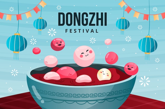 Vecteur illustration du festival dongzhi dégradé