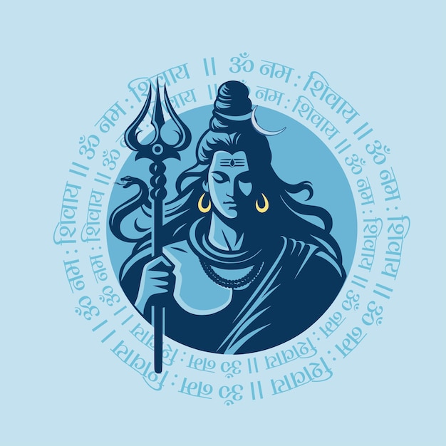 L'illustration du logo du Seigneur Shiva et le trishul pour le festival de maha shivratri