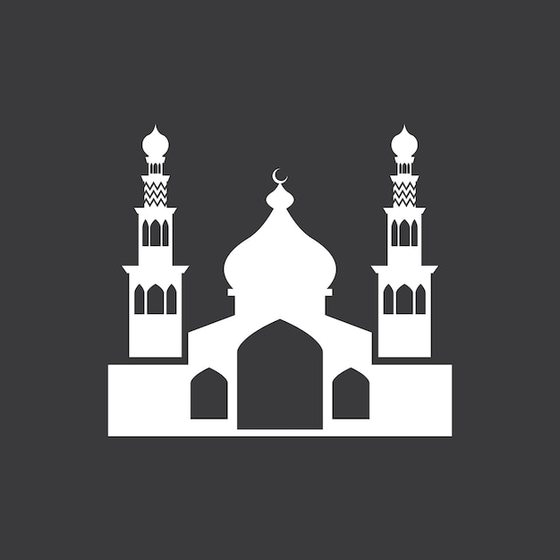 Illustration Du Modèle Vectoriel De Conception De Logo De Mosquée Islamique