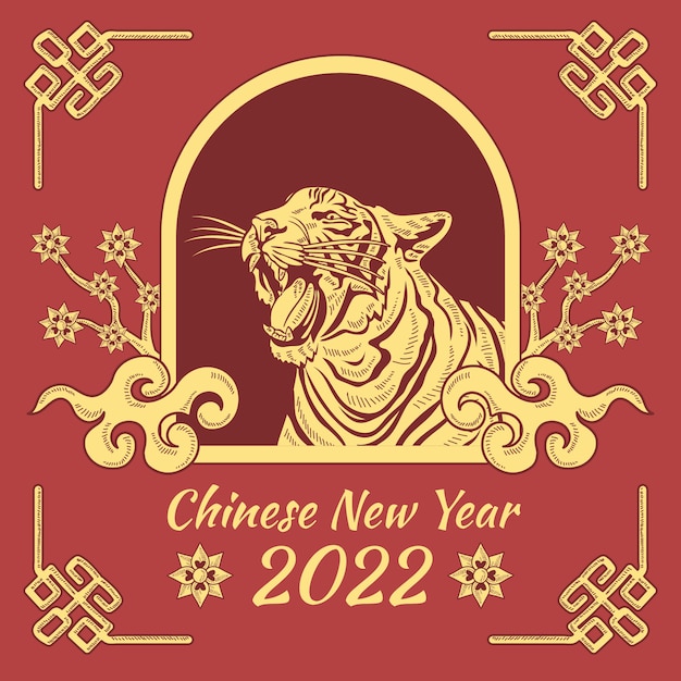 Vecteur illustration du nouvel an chinois dessiné à la main