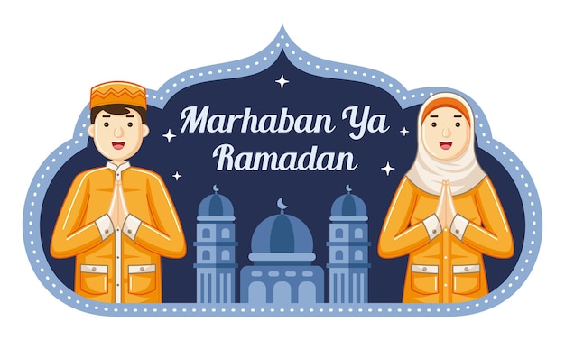 Illustration Du Ramadan Avec Des Gens Souriants