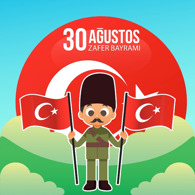 Illustration De La Fête Nationale De La Turquie