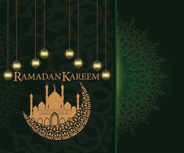 Illustration De Flyer Luxueux Ramadan