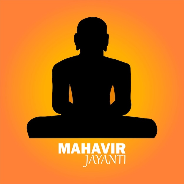 Illustration De Fond De Célébration De Mahavir Jayanti.