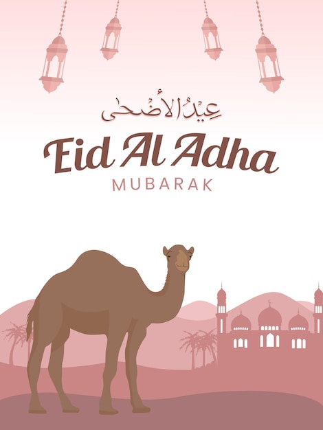 Illustration de fond de conception verticale de l'Aïd al-Adha avec une typographie de style arabe de chameau arabe