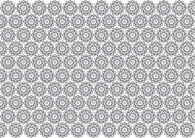 Vecteur illustration de fond d'ornement soigneusement doublé