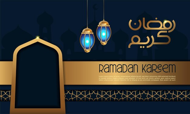 Illustration de fond de ramadan bleu marine de luxe