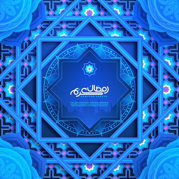 Illustration De Fond De Ramadan Kareem Avec Un Arabe Orné Bleu Sur Papier