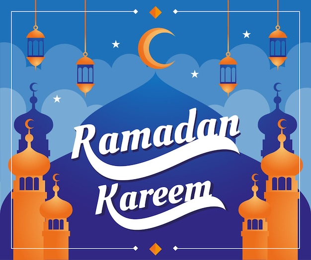 Illustration De Fond Ramadan Kareem