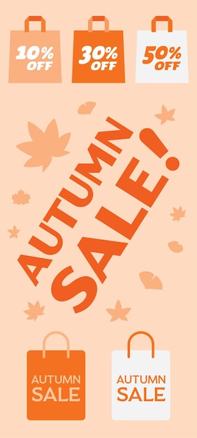 Illustration De Fond De La Vente D'automne.