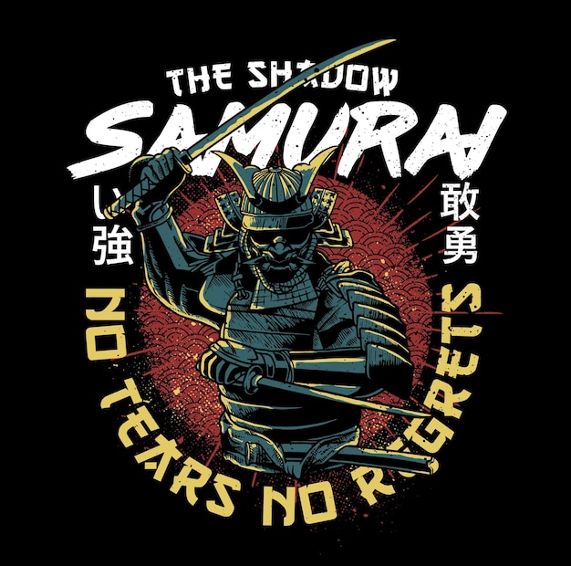 Vecteur illustration d'un guerrier samouraï sans larmes sans regret