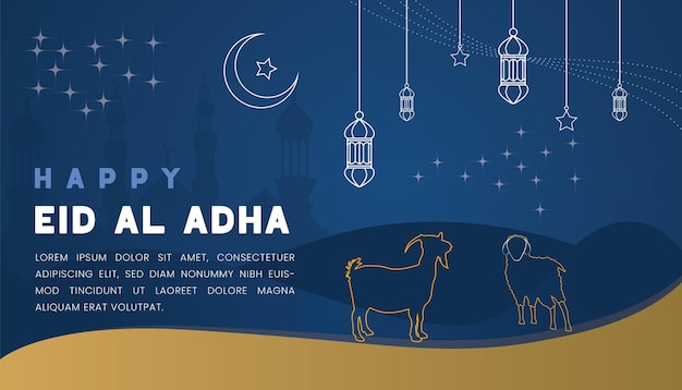 Vecteur illustration de happy eid adha mubarakillustration de eid adha mubark