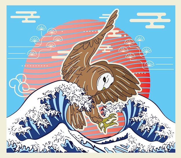 Illustration De Hibou De Style Japonais Pour L'événement Kaijune