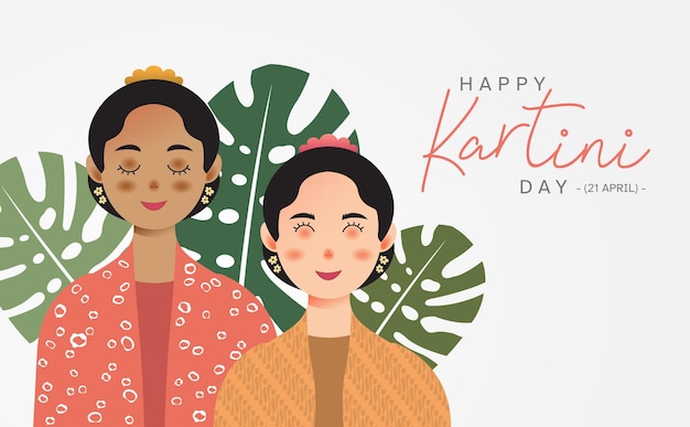 Une Illustration De Kartini Femme Indonésienne Portant Un Costume Traditionnel