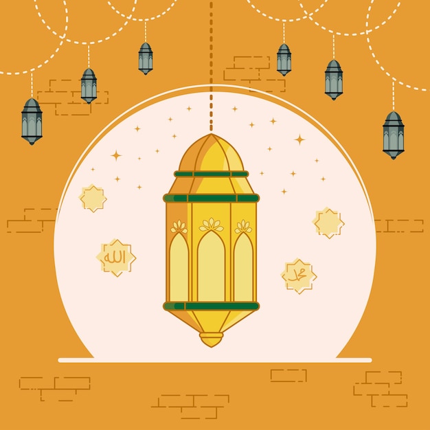 Illustration De Lampe Lanterne Pour Fond Islamique