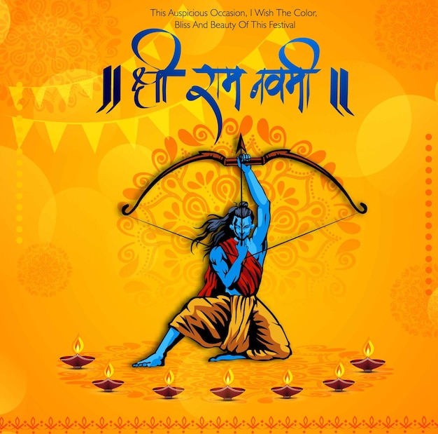 Illustration de Lord Ram sur fond abstrait pour le festival Ram Navami de l'Inde