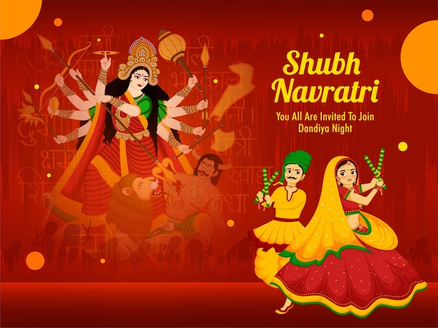 Illustration De Maa Durga Et Couple Dansant Avec Dandiya Pour La Célébration De La Joyeuse Navratri.