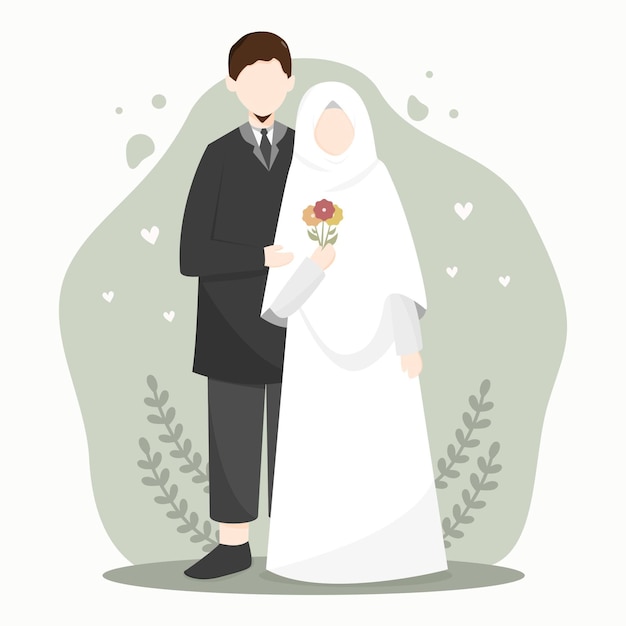 Illustration De Mariage Romantique Couple Musulman