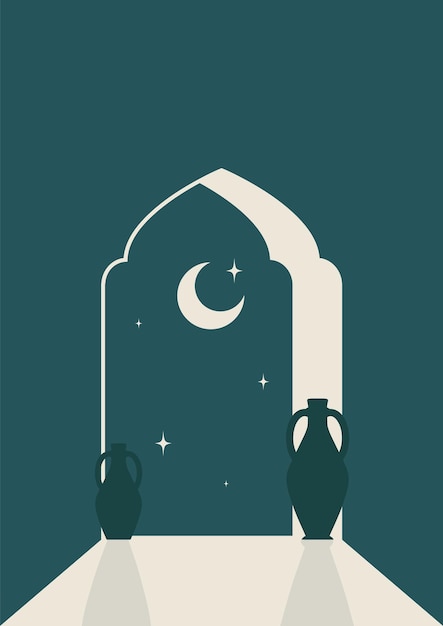 Illustration De Nuit Boho Minimaliste De La Vieille Ville Imprimée éléments D'arc Et De Pot Et Art D'affiche De Lune