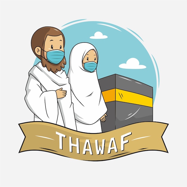 Illustration De Personnes Effectuant Le Tawaf Pendant Le Hajj