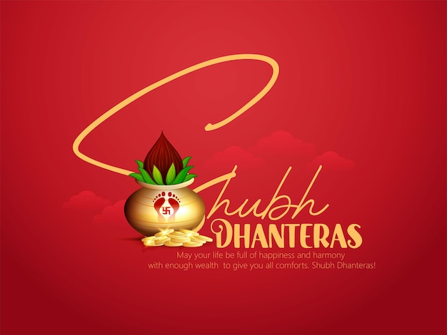 Illustration D'une Pièce D'or En Pot, Empreintes De Pas Pour La Célébration De Dhanteras