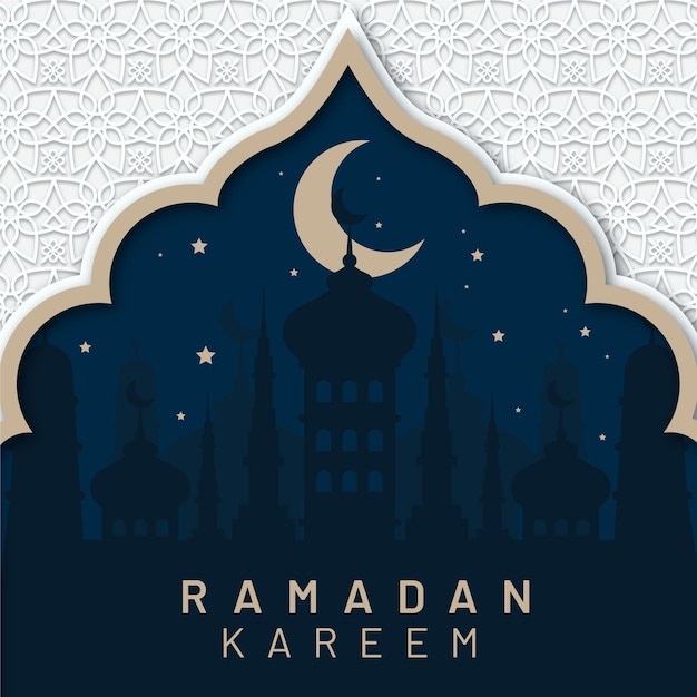 Illustration De Plat Ramadan Kareem