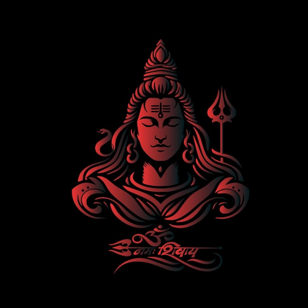 Vecteur l'illustration plate du seigneur shiva avec la calligraphie hindi om namah shivaya