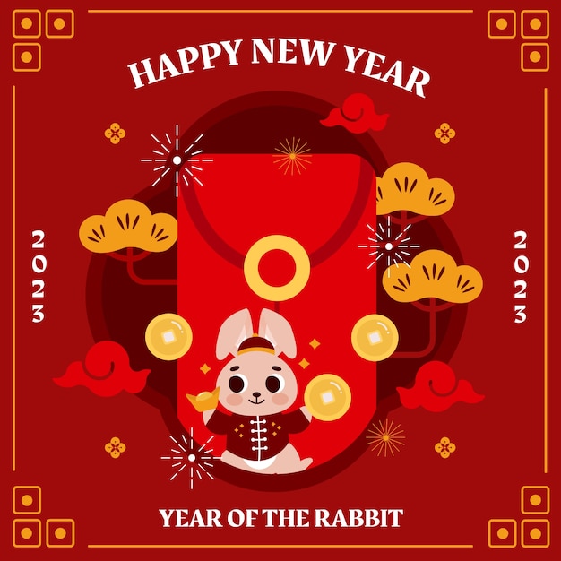 Vecteur illustration plate pour la célébration du nouvel an chinois