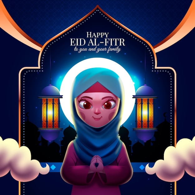 Illustration Réaliste De L'aïd Al-fitr